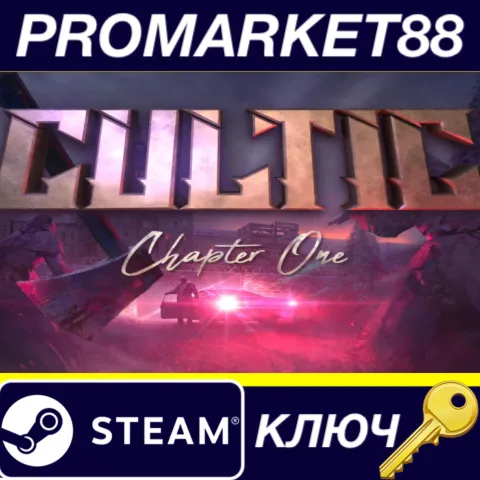 Cultic: Chapter One Steam КЛЮЧ GLOBAL