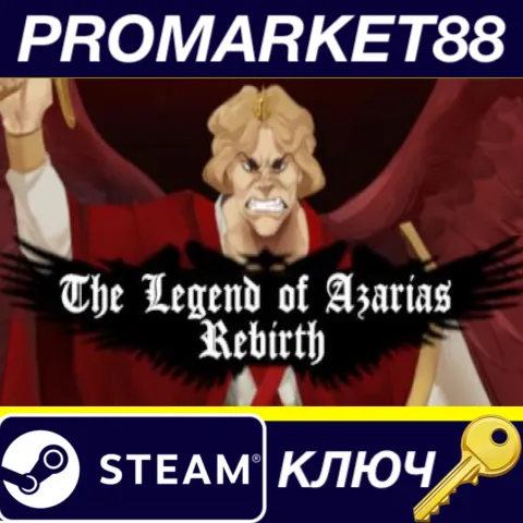 The Legend of Azarias Rebirth Steam КЛЮЧ GLOBAL