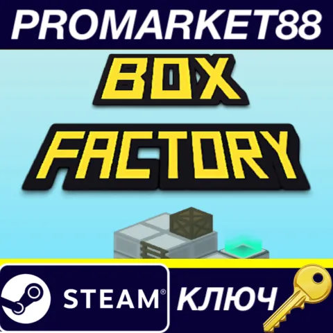 Box Factory Steam КЛЮЧ GLOBAL