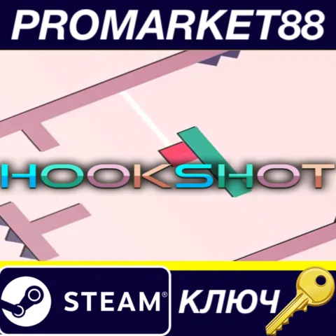 Hookshot Steam КЛЮЧ GLOBAL