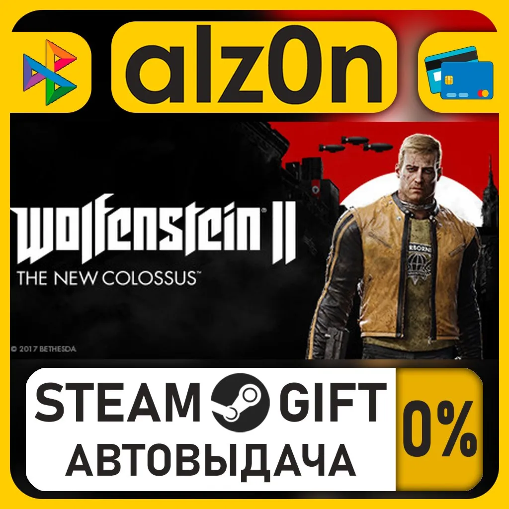 Wolfenstein II: The New Colossus Digital Deluxe Edition・STEAM GIFT・RU/KZ/UA/CIS/CN/TR