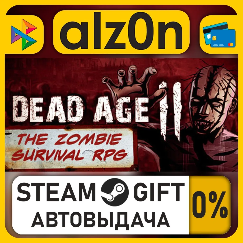 Dead Age 2・STEAM GIFT・RU/KZ/UA/CIS/CN/TR/AR