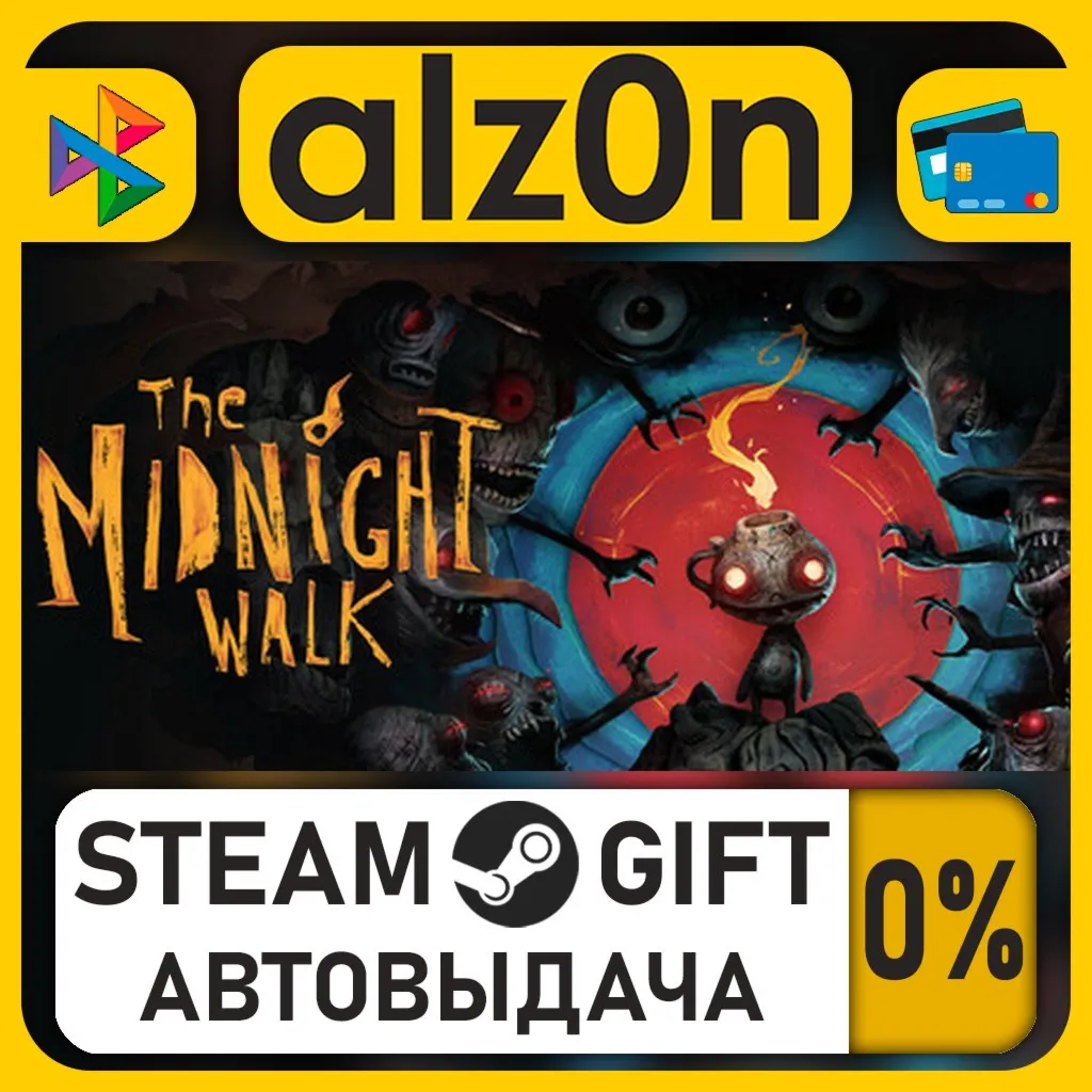 The Midnight Walk・STEAM GIFT・RU/KZ/UA/CIS/CN/TR/AR
