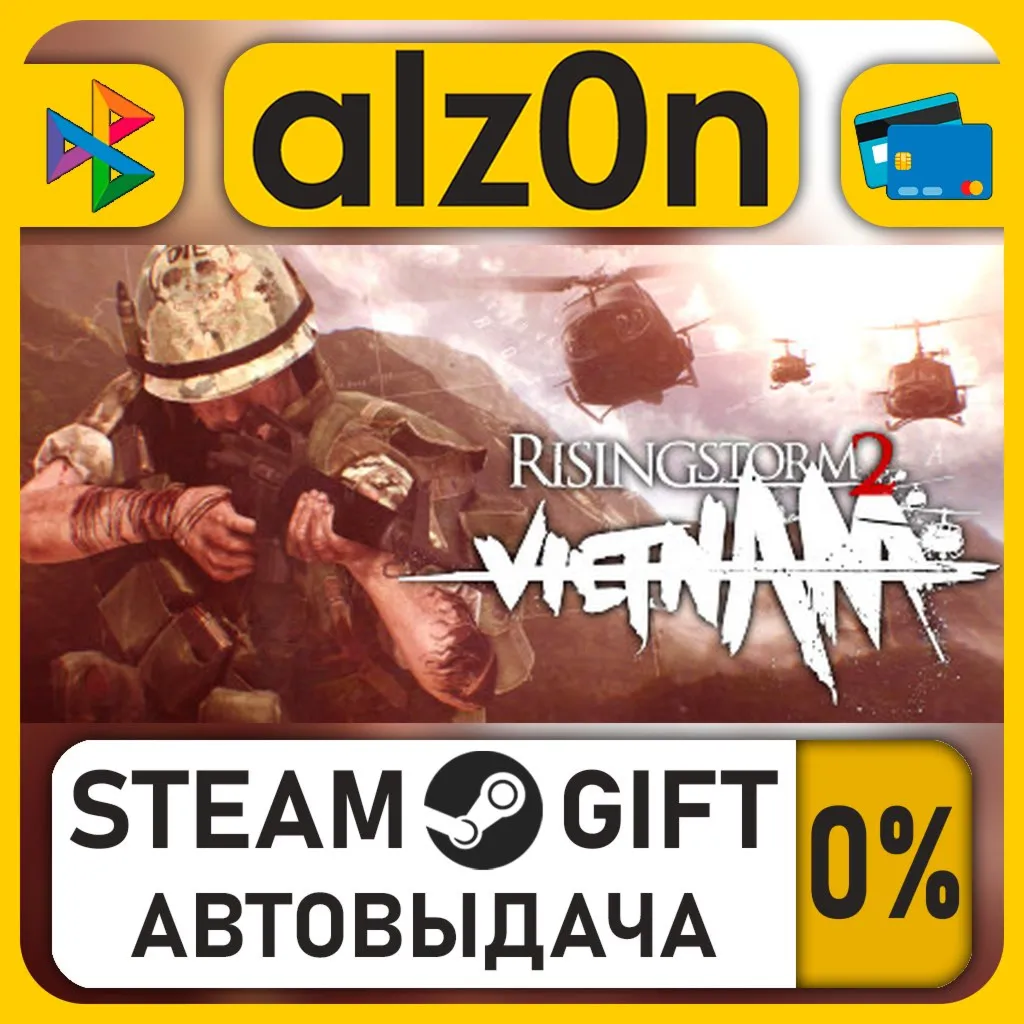 Rising Storm 2: Vietnam・STEAM GIFT・RU/KZ/UA/CIS/CN/TR/AR