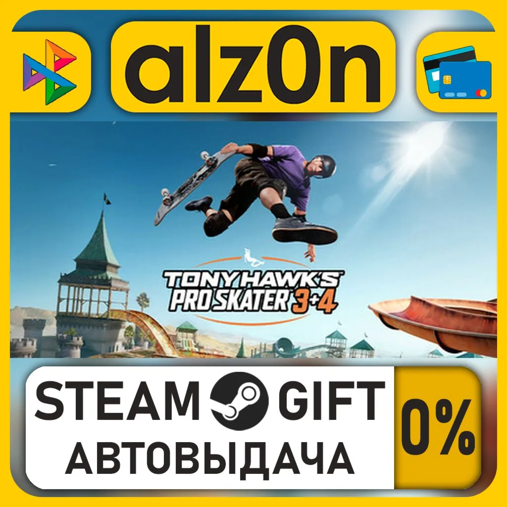 Tony Hawk's™ Pro Skater™ 3 + 4 - Digital Deluxe Edition・STEAM GIFT・RU/KZ/UA/CIS/CN/TR