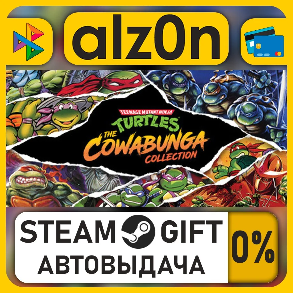 Teenage Mutant Ninja Turtles: The Cowabunga Collection・STEAM GIFT・RU/KZ/UA/CIS/CN/TR/