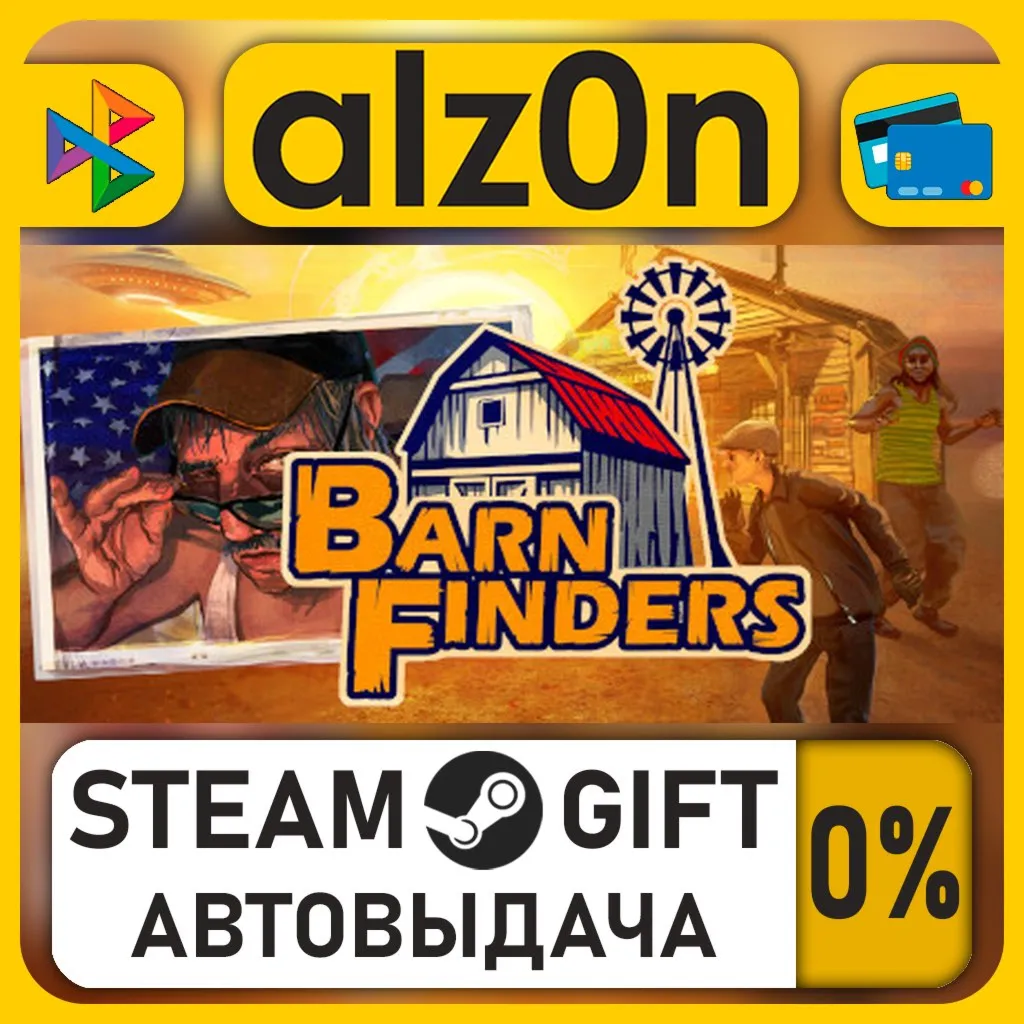 Barn Finders・STEAM GIFT・RU/KZ/UA/CIS/CN/TR/AR