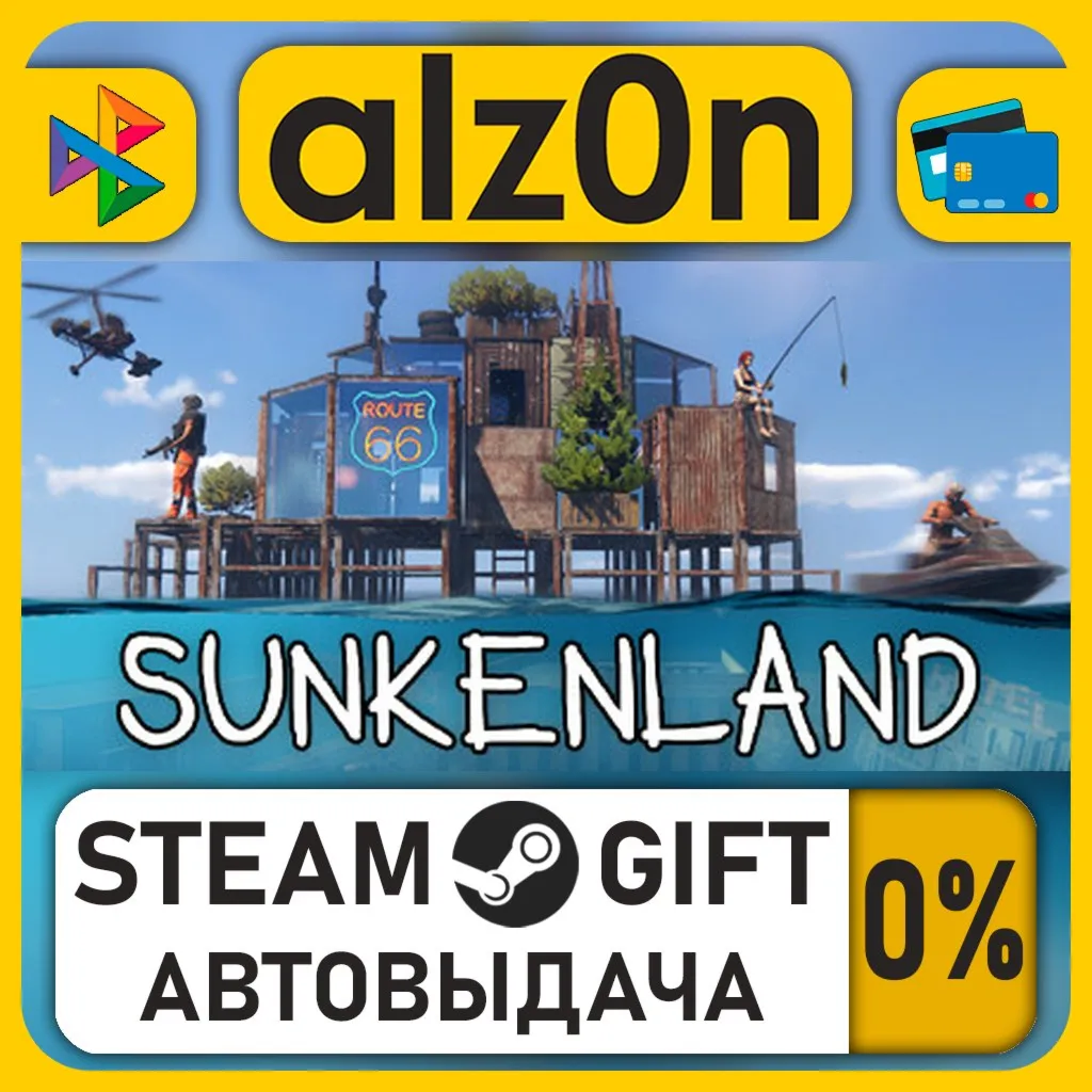 Sunkenland・STEAM GIFT・RU/KZ/UA/CIS/CN/TR/AR