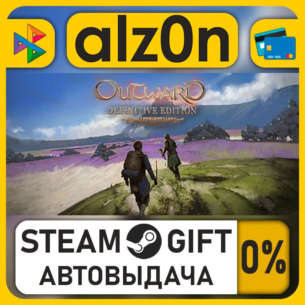 Outward Definitive Edition・STEAM GIFT・RU/KZ/UA/CIS/CN/TR/AR