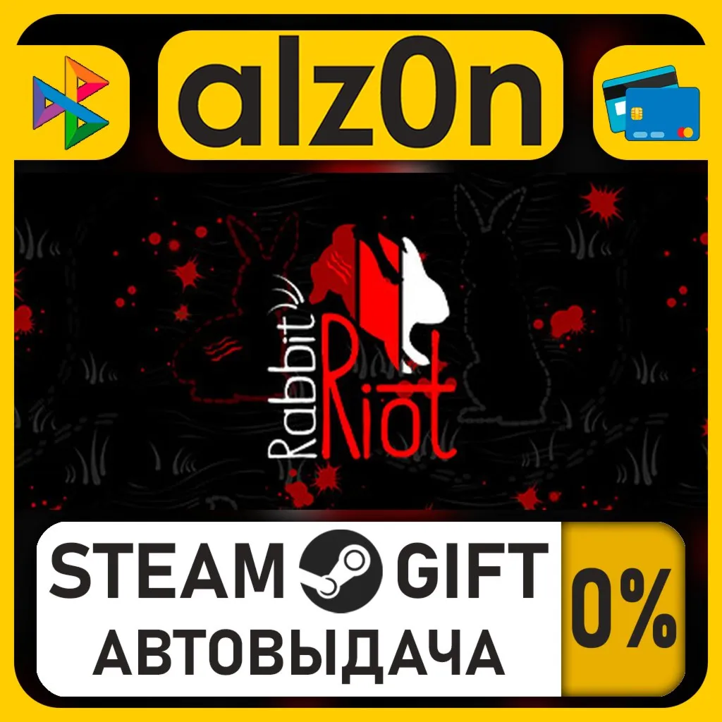 Rabbit Riot・STEAM GIFT・RU/KZ/UA/CIS/CN/TR/AR