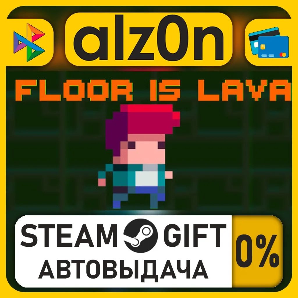 Floor Is Lava・STEAM GIFT・RU/KZ/UA/CIS/CN/TR/AR