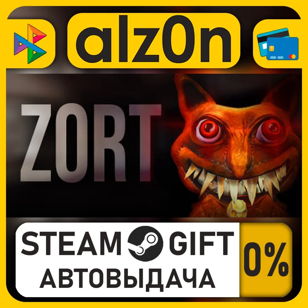 ZORT・STEAM GIFT・RU/KZ/UA/CIS/CN/TR/AR