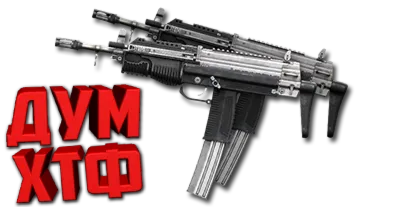 Макрос Warface на MSMC. Bloody X7 Logitech