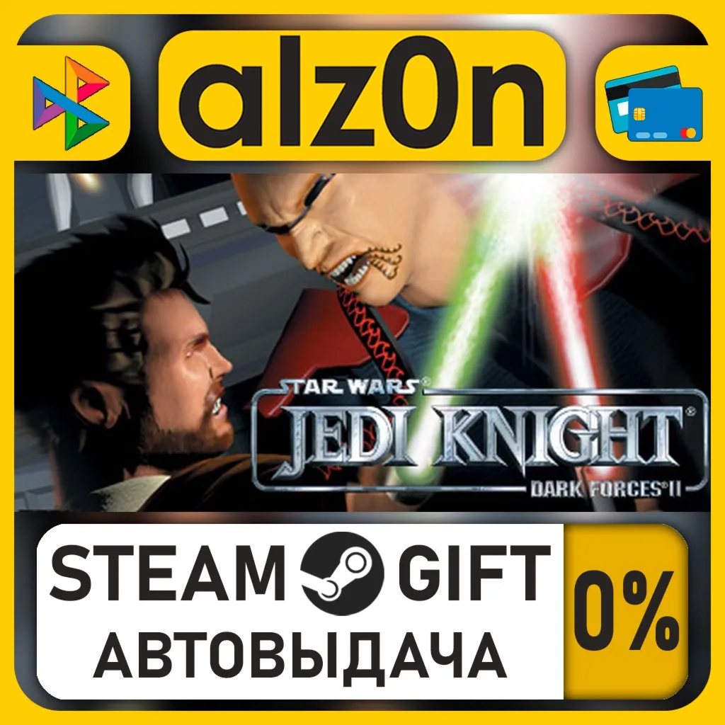 Star Wars Jedi Knight: Dark Forces II・STEAM GIFT・RU/KZ/UA/CIS/CN/TR/AR