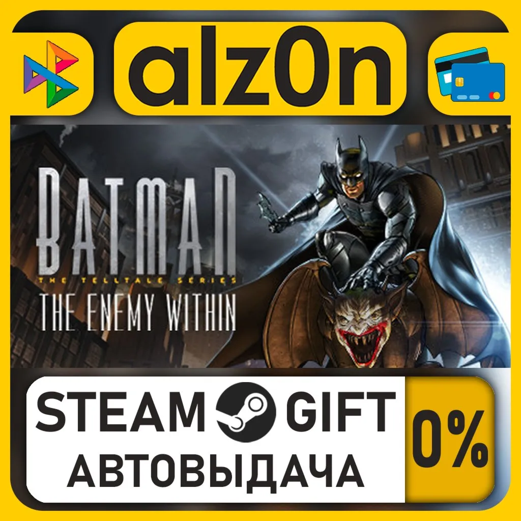 Batman: The Enemy Within - The Telltale Series・STEAM GIFT・RU/KZ/UA/CIS/CN/TR/AR