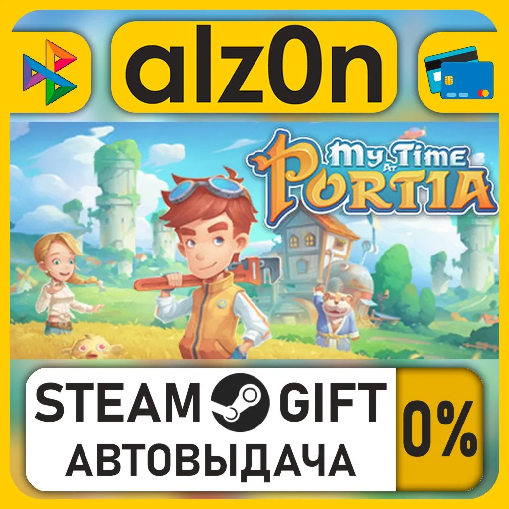 My Time At Portia・STEAM GIFT・RU/KZ/UA/CIS/CN/TR/AR