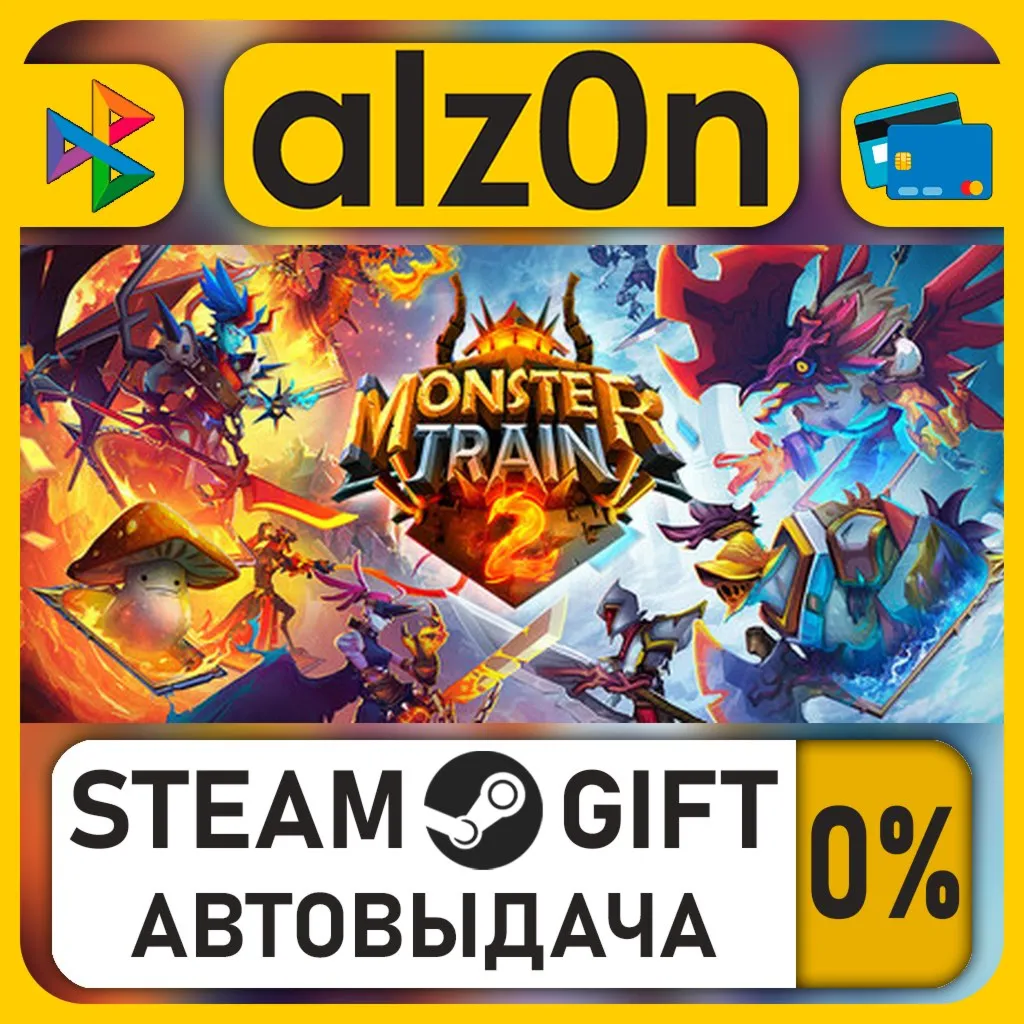 Monster Train 2・STEAM GIFT・RU/KZ/UA/CIS/CN/TR/AR