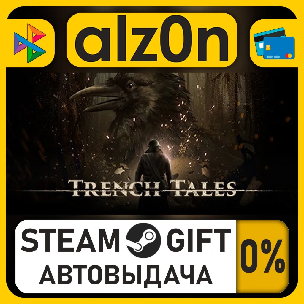Trench Tales・STEAM GIFT・RU/KZ/UA/CIS/CN/TR/AR
