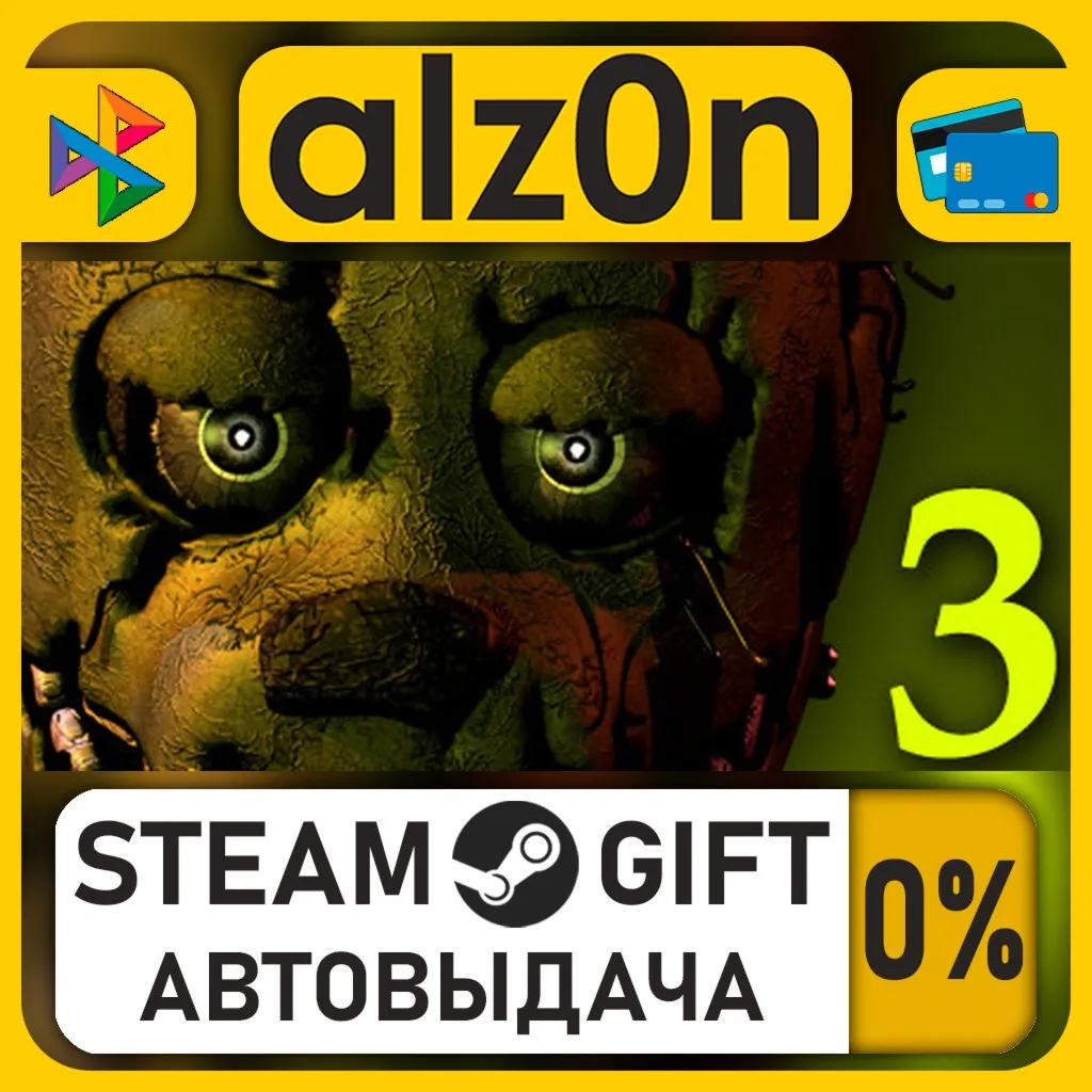 Five Nights at Freddy's 3・STEAM GIFT・RU/KZ/UA/CIS/CN/TR/AR
