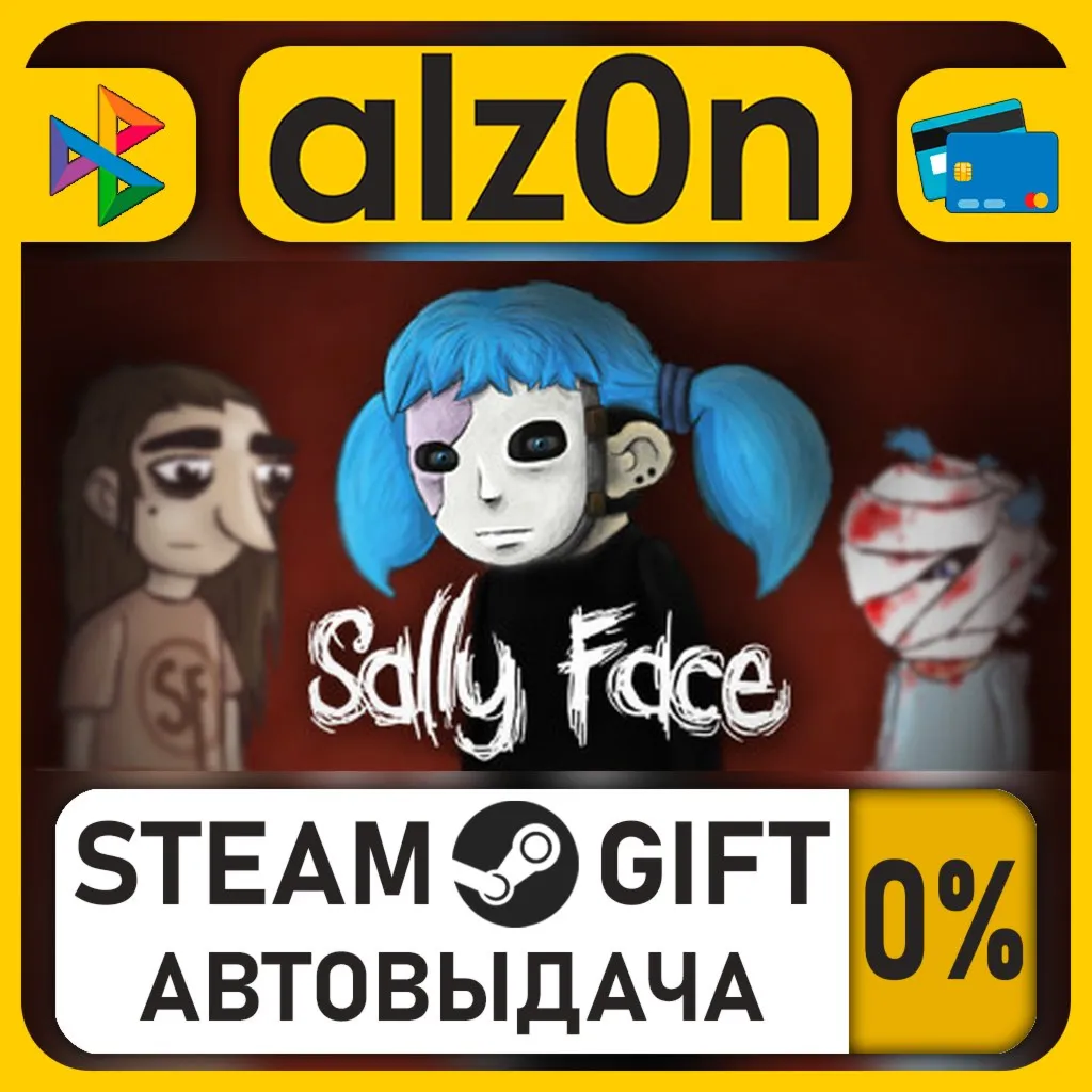 Sally Face, Episode One: Strange Neighbors・STEAM GIFT・RU/KZ/UA/CIS/CN/TR/AR