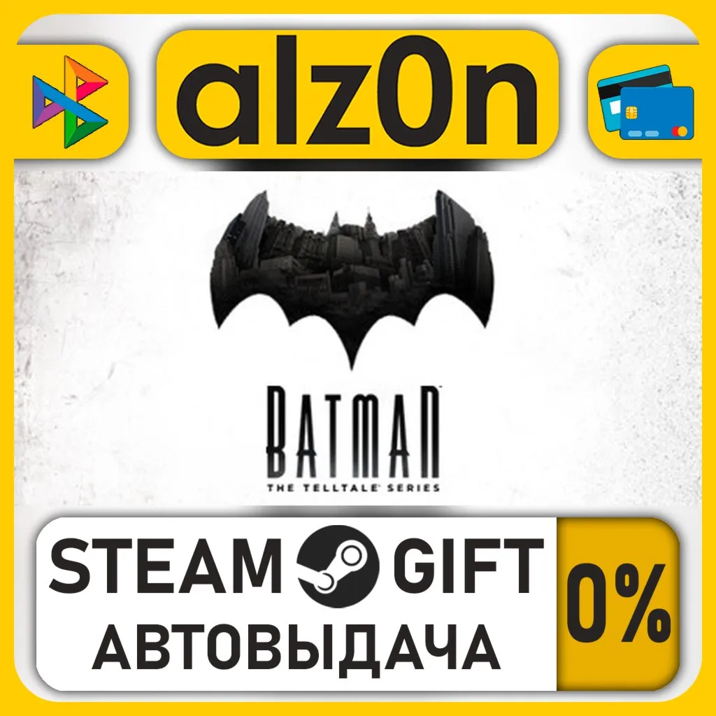 Batman: The Telltale Series・STEAM GIFT・RU/KZ/UA/CIS/CN/TR/AR