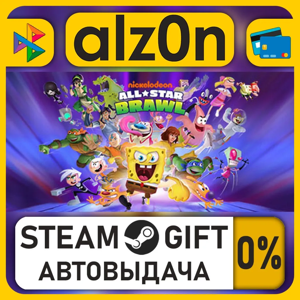 Nickelodeon All-Star Brawl・STEAM GIFT・RU/KZ/UA/CIS/CN/TR/AR