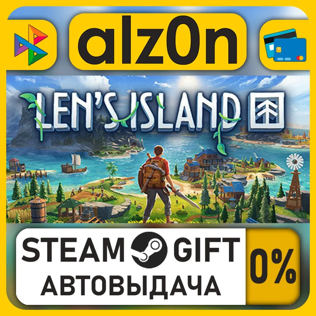 Len's Island・STEAM GIFT・RU/KZ/UA/CIS/CN/TR/AR