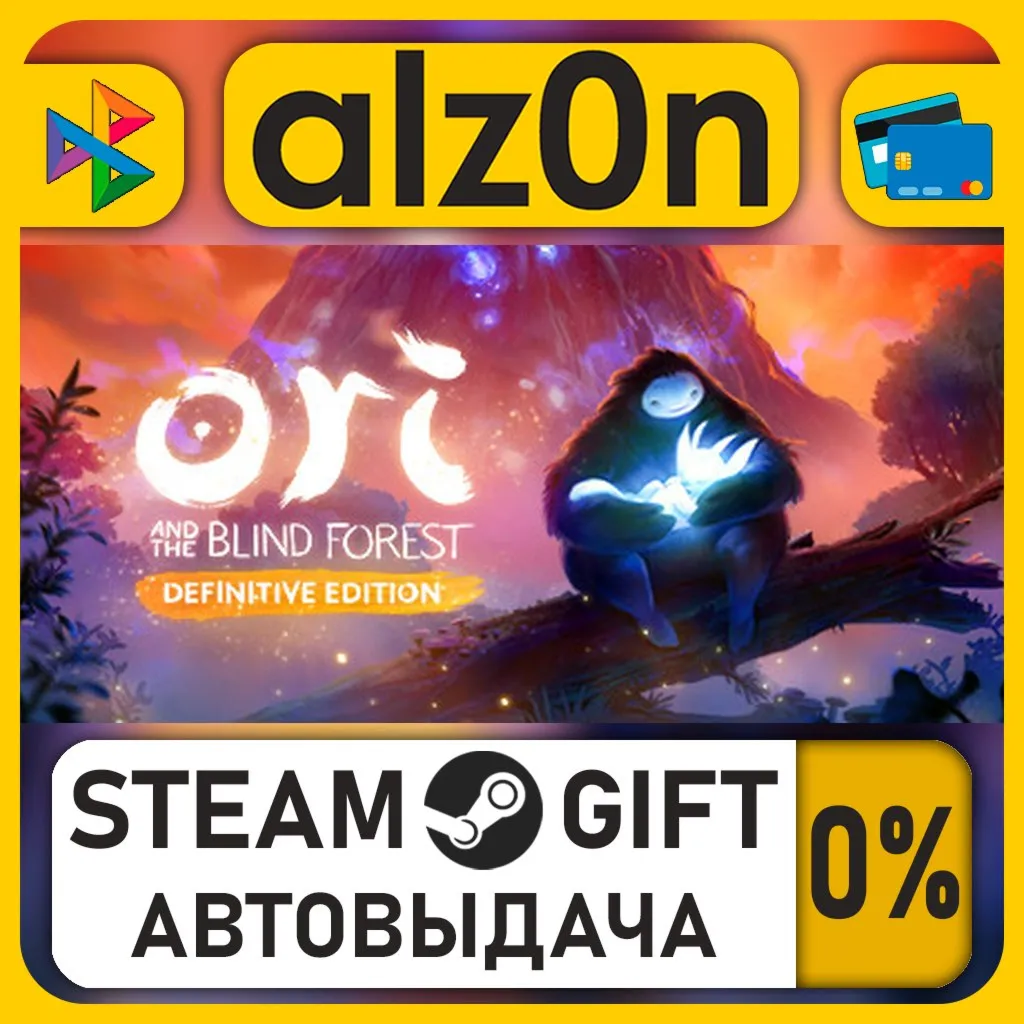 Ori and the Blind Forest: Definitive Edition・STEAM GIFT・RU/KZ/UA/CIS/CN/TR/AR