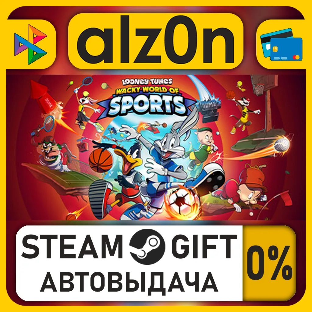 Looney Tunes: Wacky World of Sports・STEAM GIFT・RU/KZ/UA/CIS/CN/TR/AR