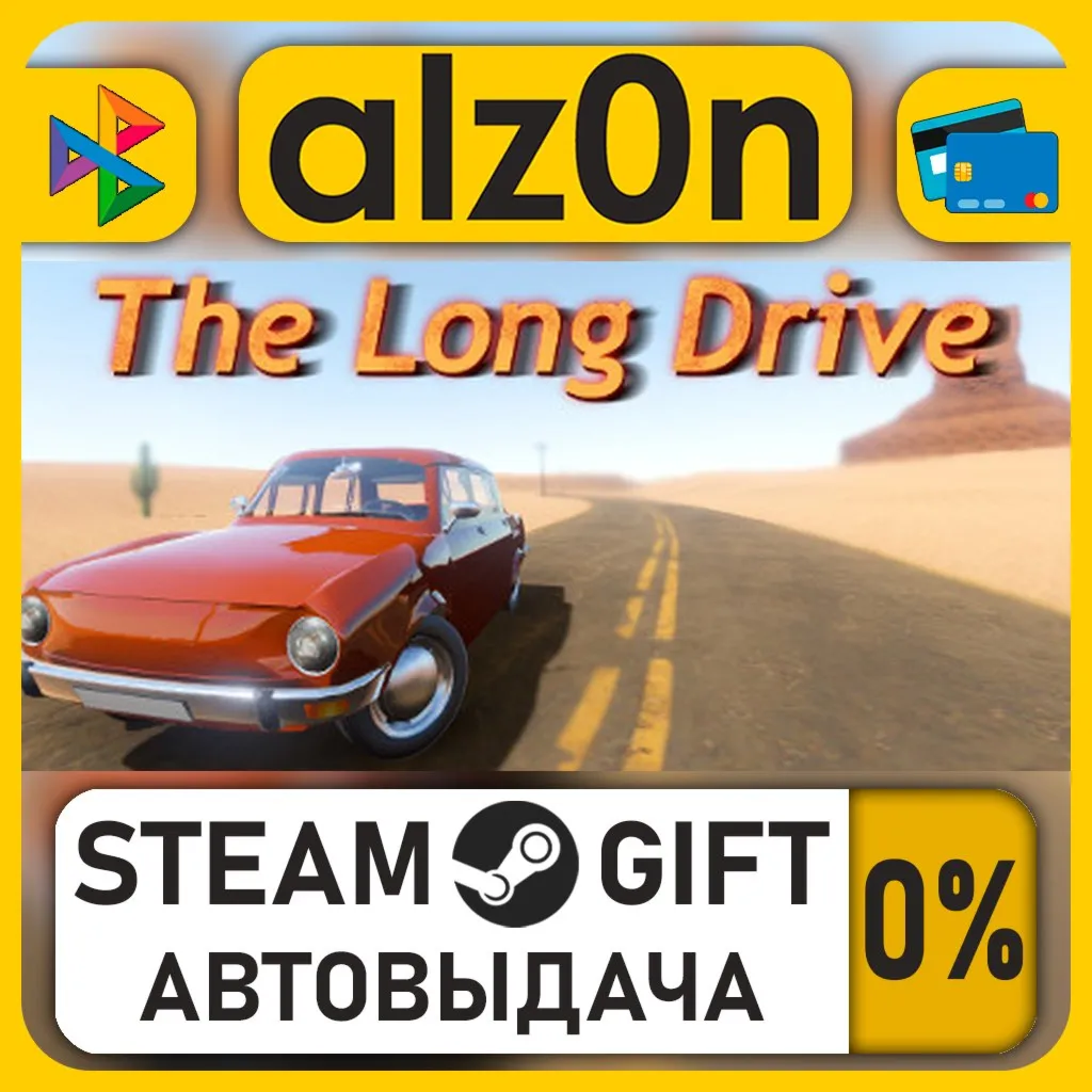 The Long Drive・STEAM GIFT・RU/KZ/UA/CIS/CN/TR/AR
