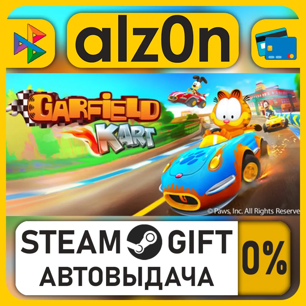 Garfield Kart・STEAM GIFT・RU/KZ/UA/CIS/CN/TR/AR