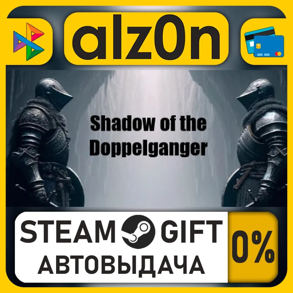 MIMESIS・STEAM GIFT・RU/KZ/UA/CIS/CN/TR/AR