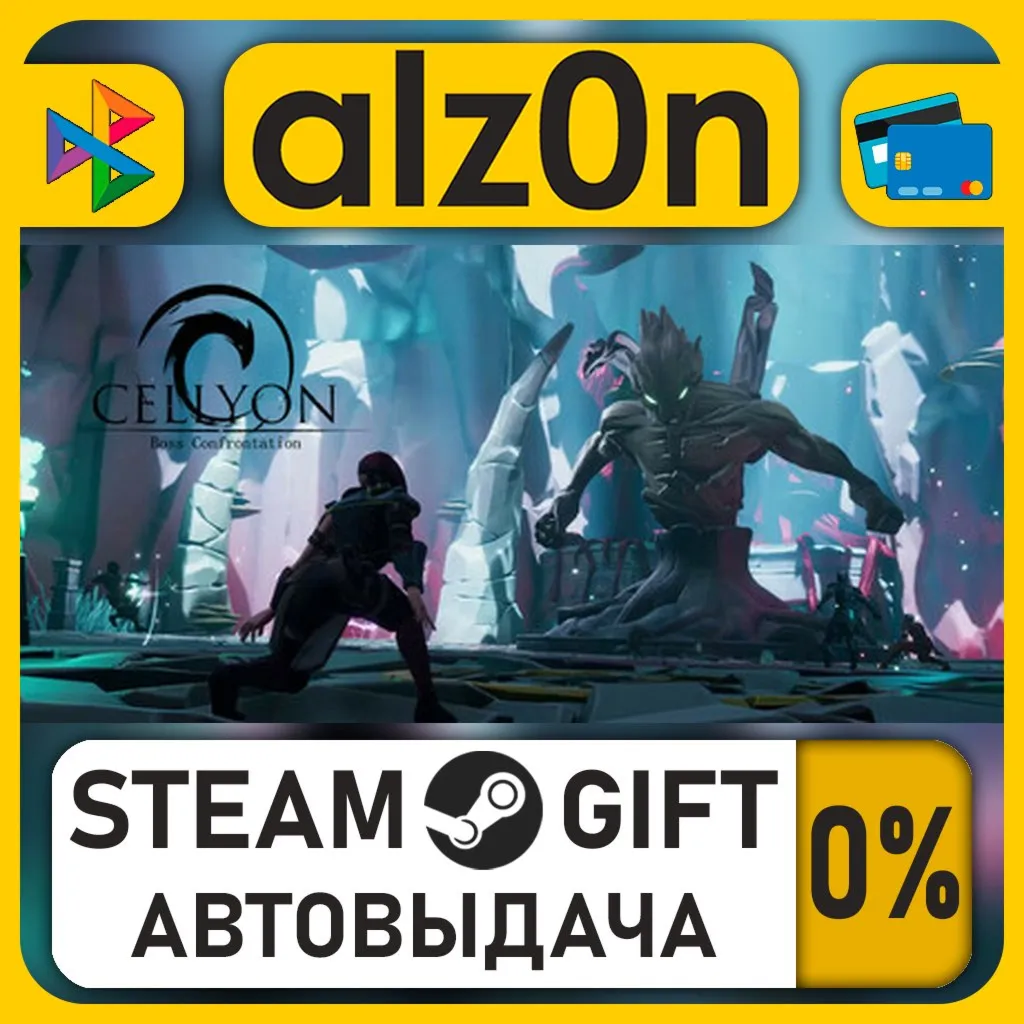 Cellyon: Boss Confrontation・STEAM GIFT・RU/KZ/UA/CIS/CN/TR/AR