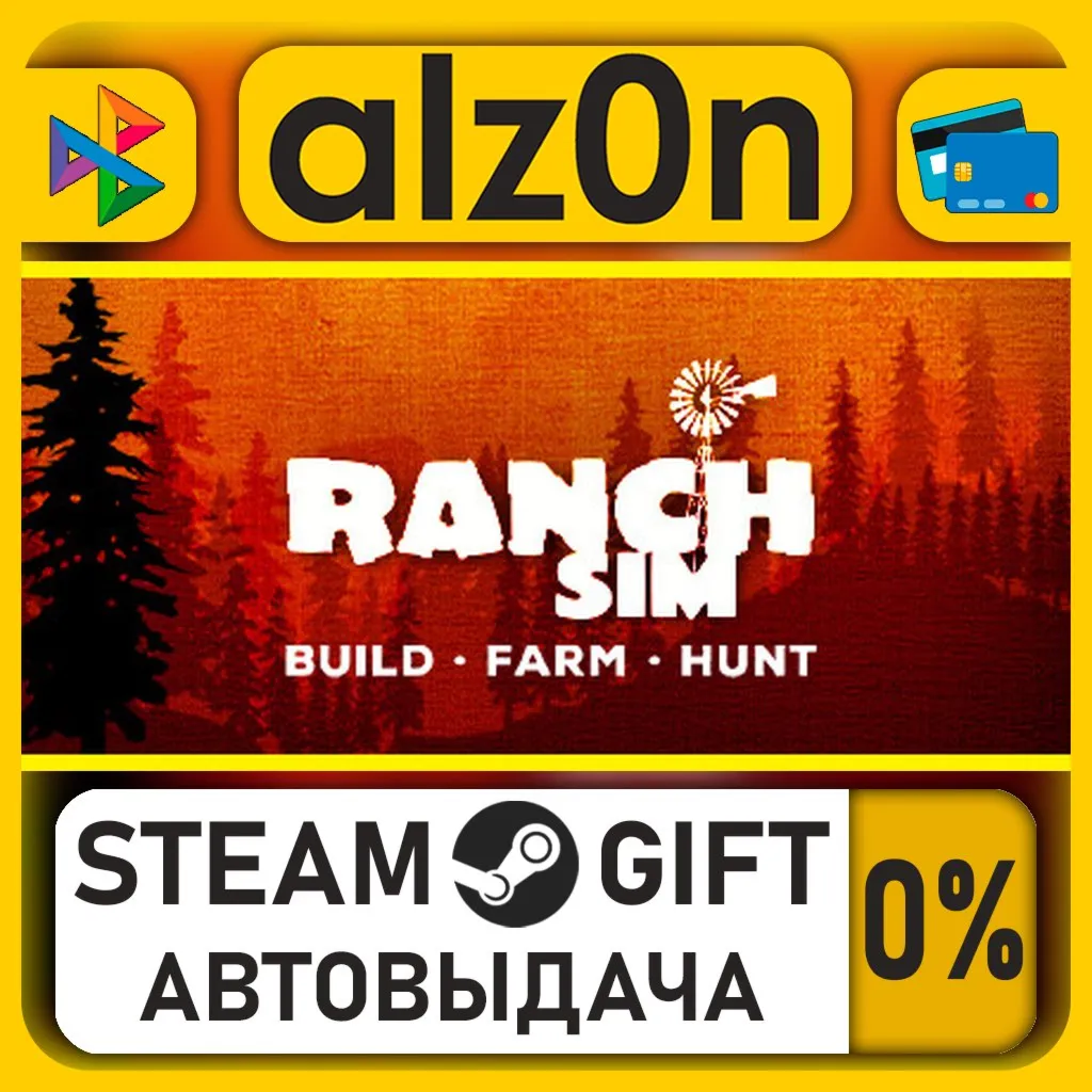 Ranch Simulator・STEAM GIFT・RU/KZ/UA/CIS/CN/TR/AR