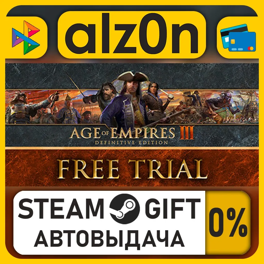Age of Empires III: Definitive Edition (Base Game)・STEAM GIFT・RU/KZ/UA/CIS/CN/TR/AR