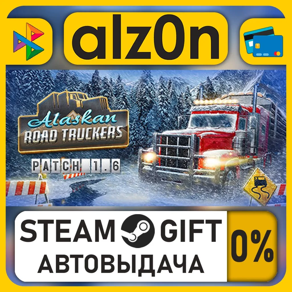 Alaskan Road Truckers・STEAM GIFT・RU/KZ/UA/CIS/CN/TR/AR