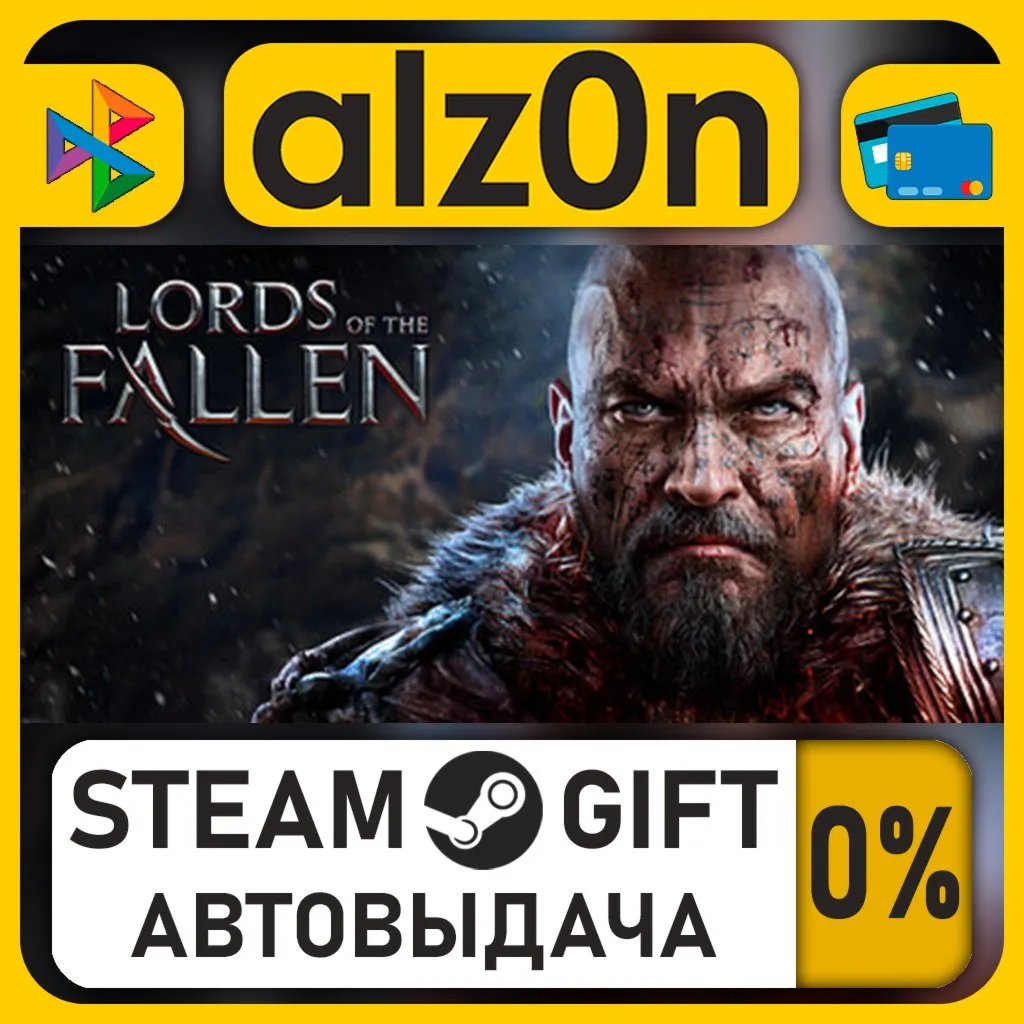 Lords of the Fallen Game of the Year Edition 2014・STEAM GIFT・RU/KZ/UA/CIS/CN/TR/AR