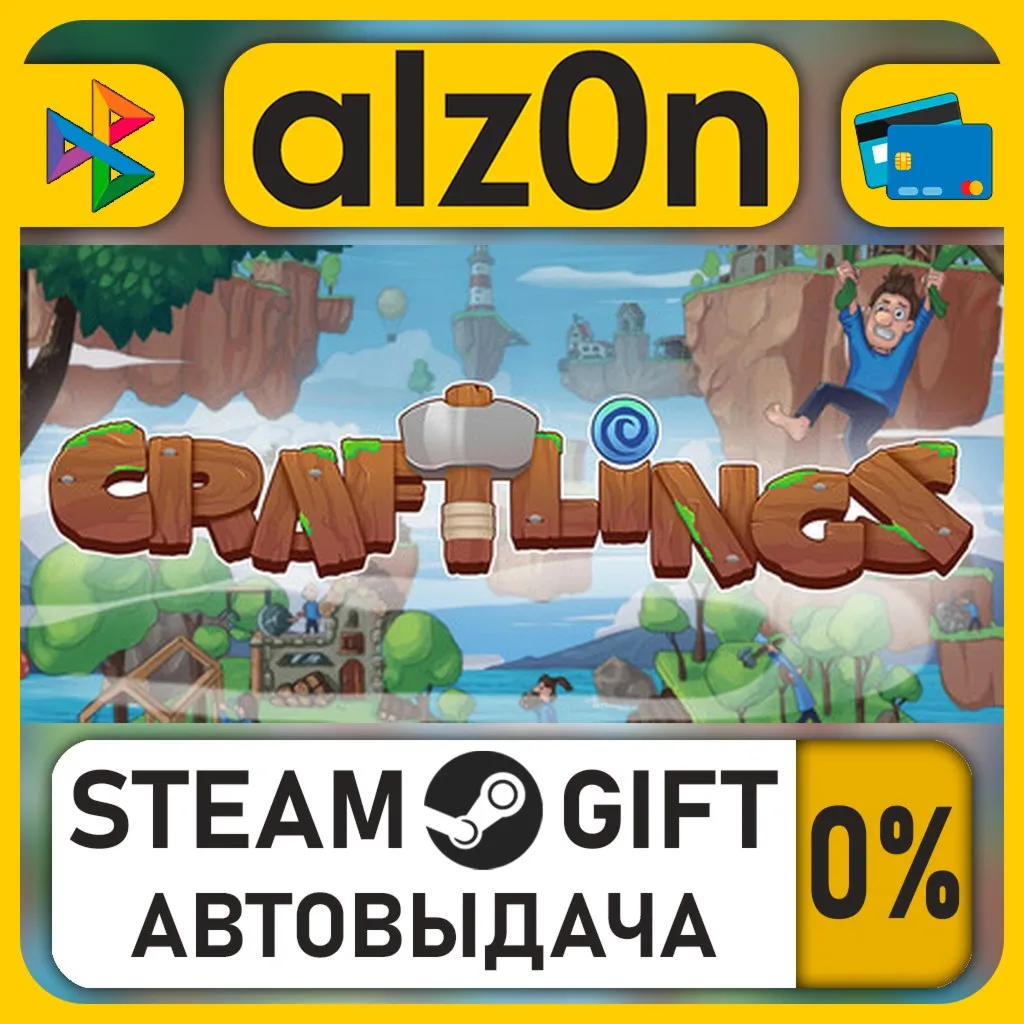 Craftlings・STEAM GIFT・RU/KZ/UA/CIS/CN/TR/AR