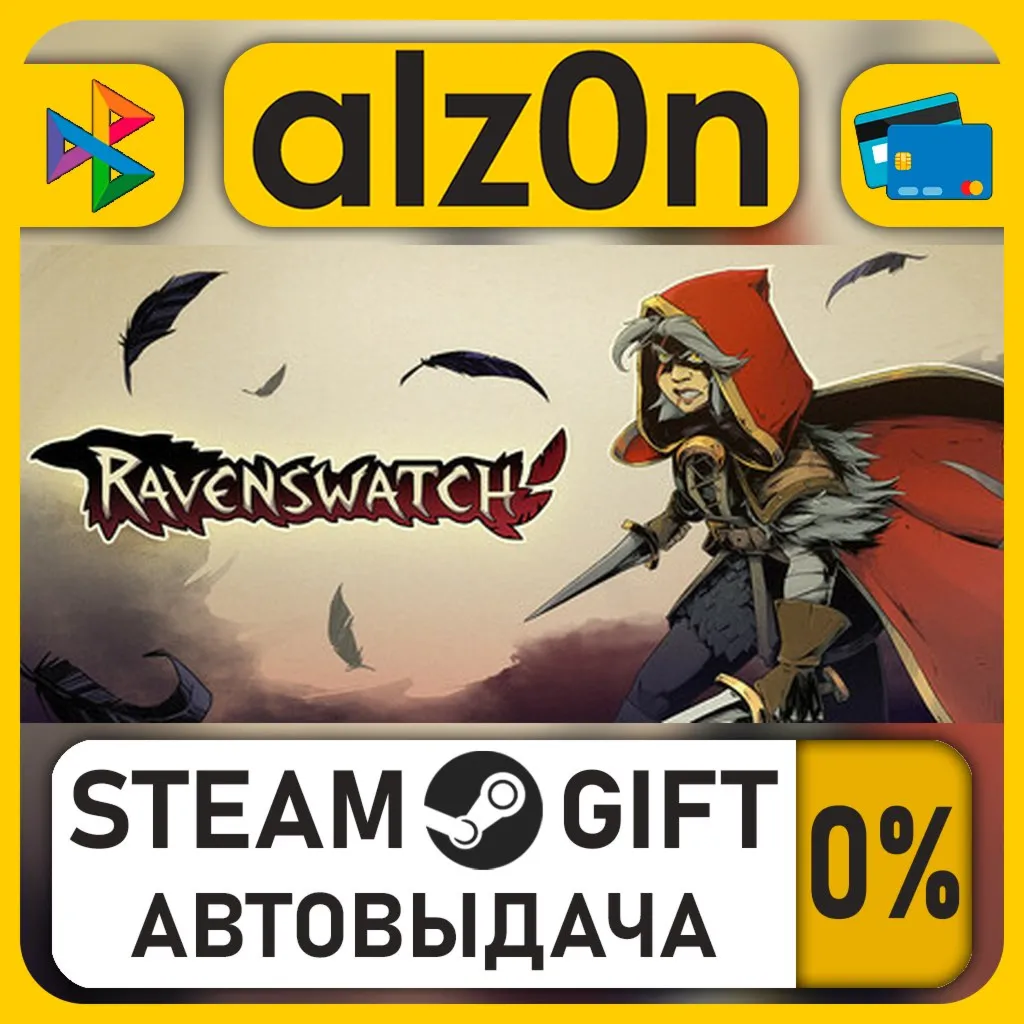 Ravenswatch・STEAM GIFT・RU/KZ/UA/CIS/CN/TR/AR