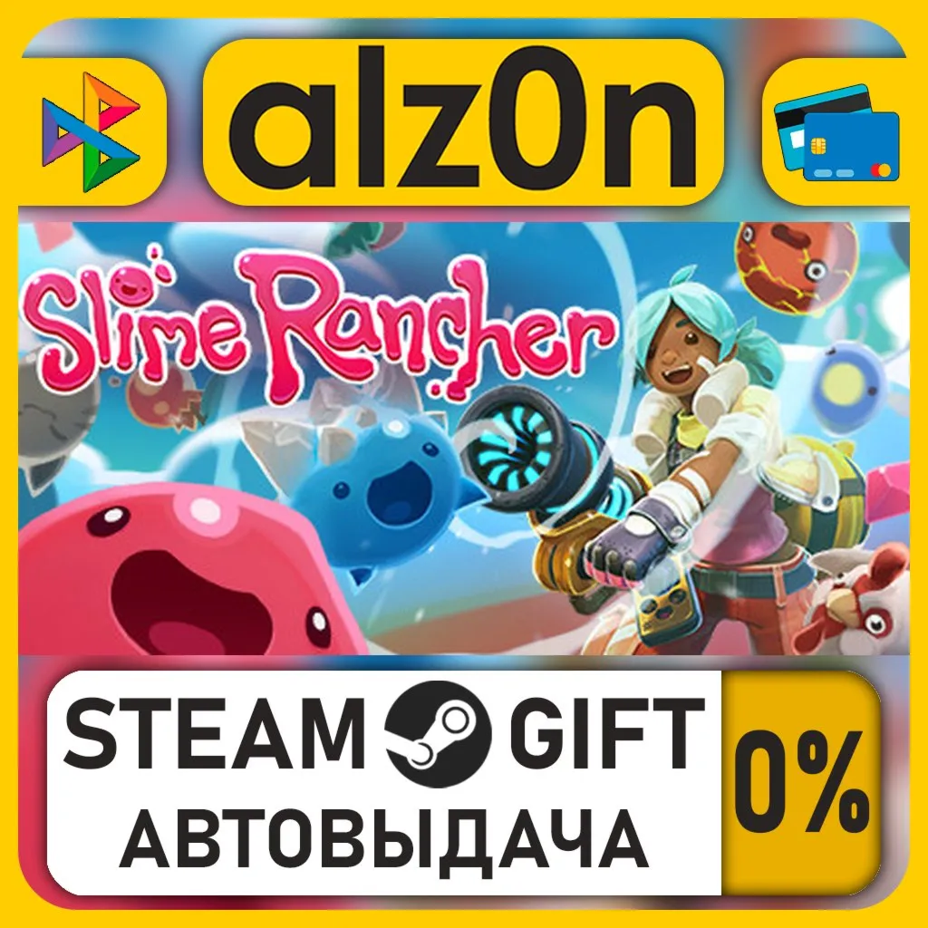 Slime Rancher・STEAM GIFT・RU/KZ/UA/CIS/CN/TR/AR