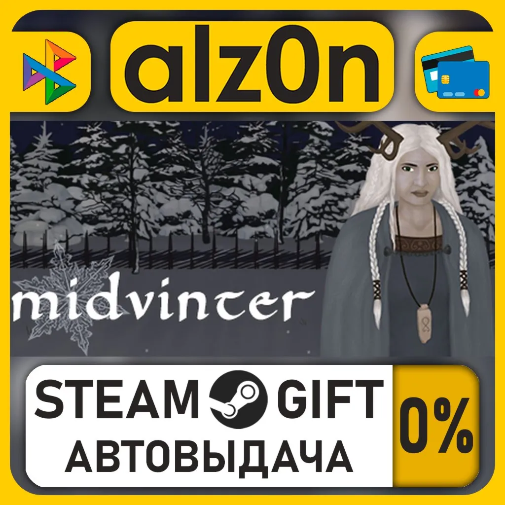 Midvinter・STEAM GIFT・RU/KZ/UA/CIS/CN/TR/AR