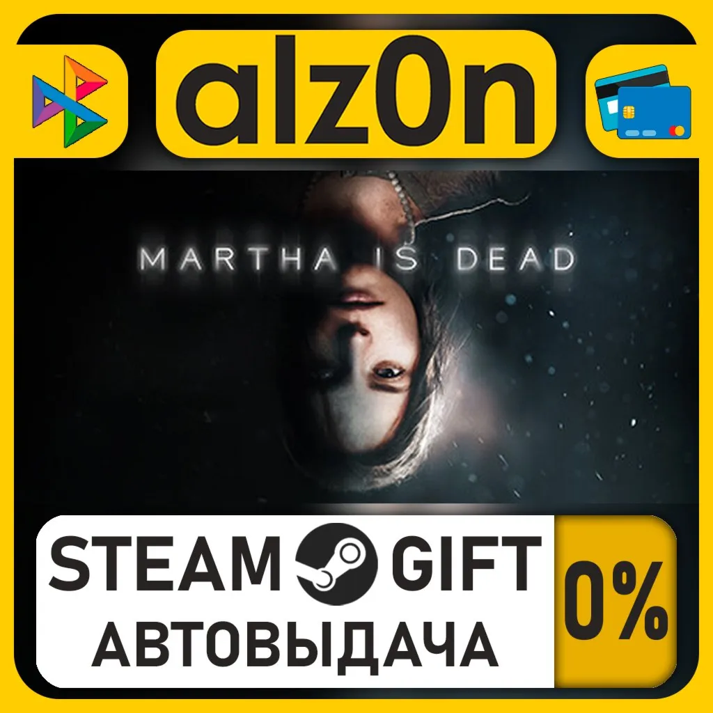 Martha Is Dead・STEAM GIFT・RU/KZ/UA/CIS/CN/TR/AR