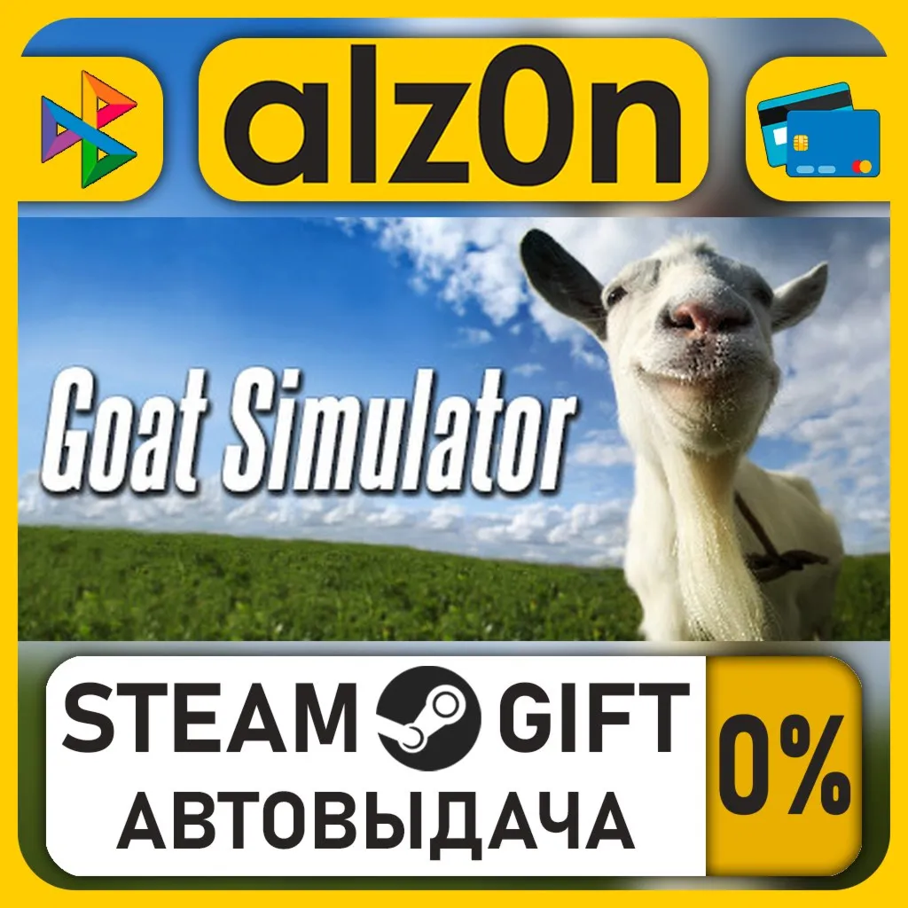 Goat Simulator・STEAM GIFT・RU/KZ/UA/CIS/CN/TR/AR