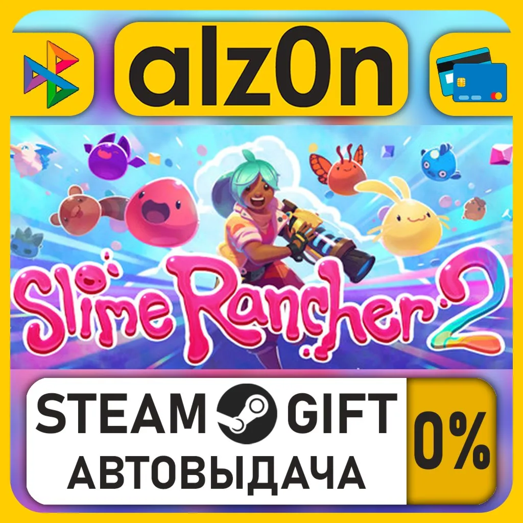 Slime Rancher 2・STEAM GIFT・RU/KZ/UA/CIS/CN/TR/AR