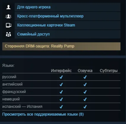 STEAM KEY - Earth 2160 - [РФ + REGION FREE/GLOBAL] - Автодоставка