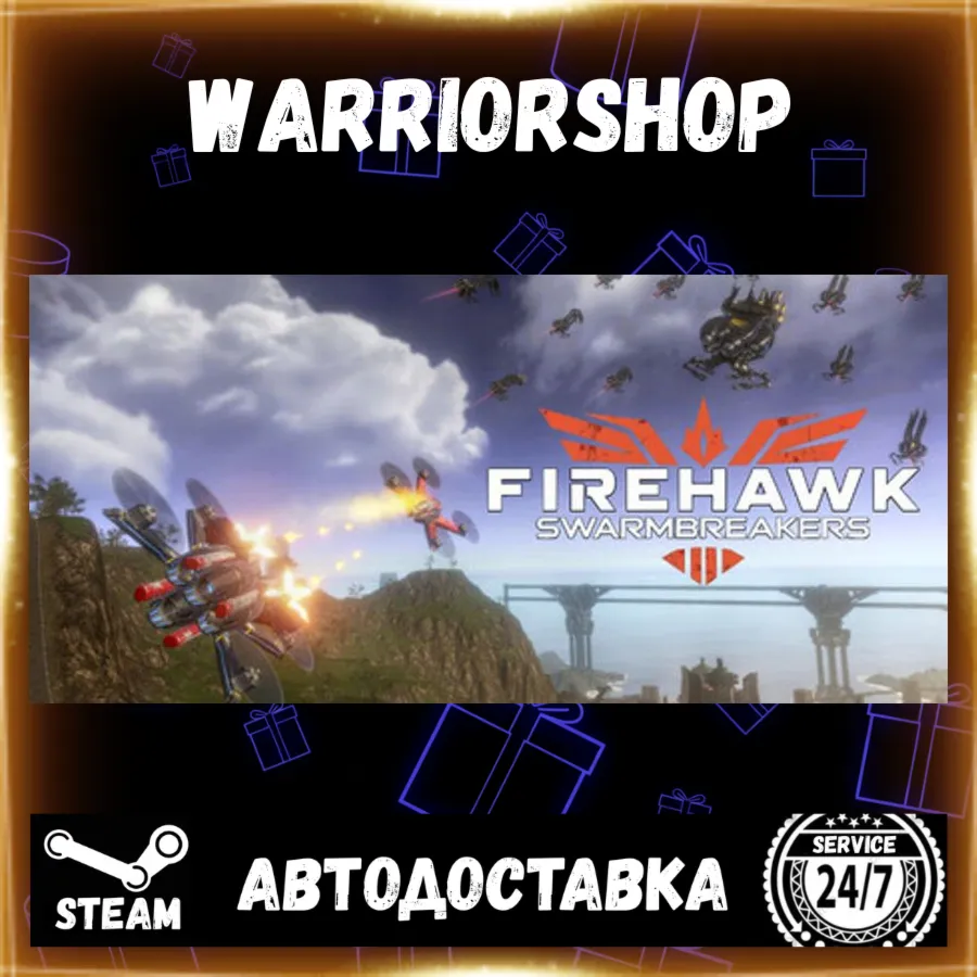 Firehawk FPV: Drone Fighter Выбор Региона Стим STEAM GIFT АВТО 24/7 ГАРАНТИЯ