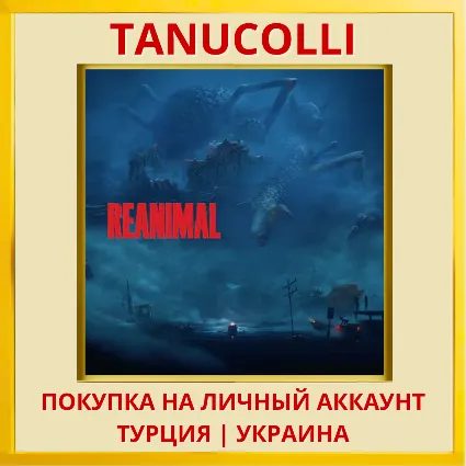 REANIMAL PS5/PS Турция/Украина