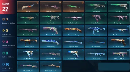 VALORANT | Comet Sword | Catrina | Shellspire Sword | 27 скинов | 79 LVL