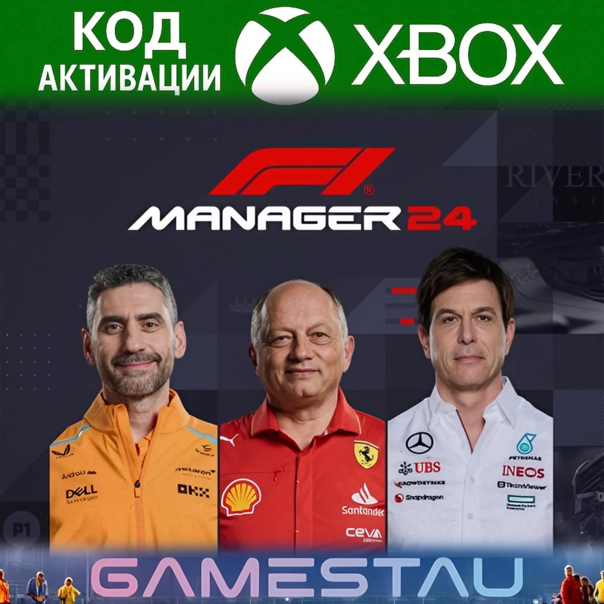F1 Manager 2024 | XBOX ONE/SERIES X/S | КЛЮЧ