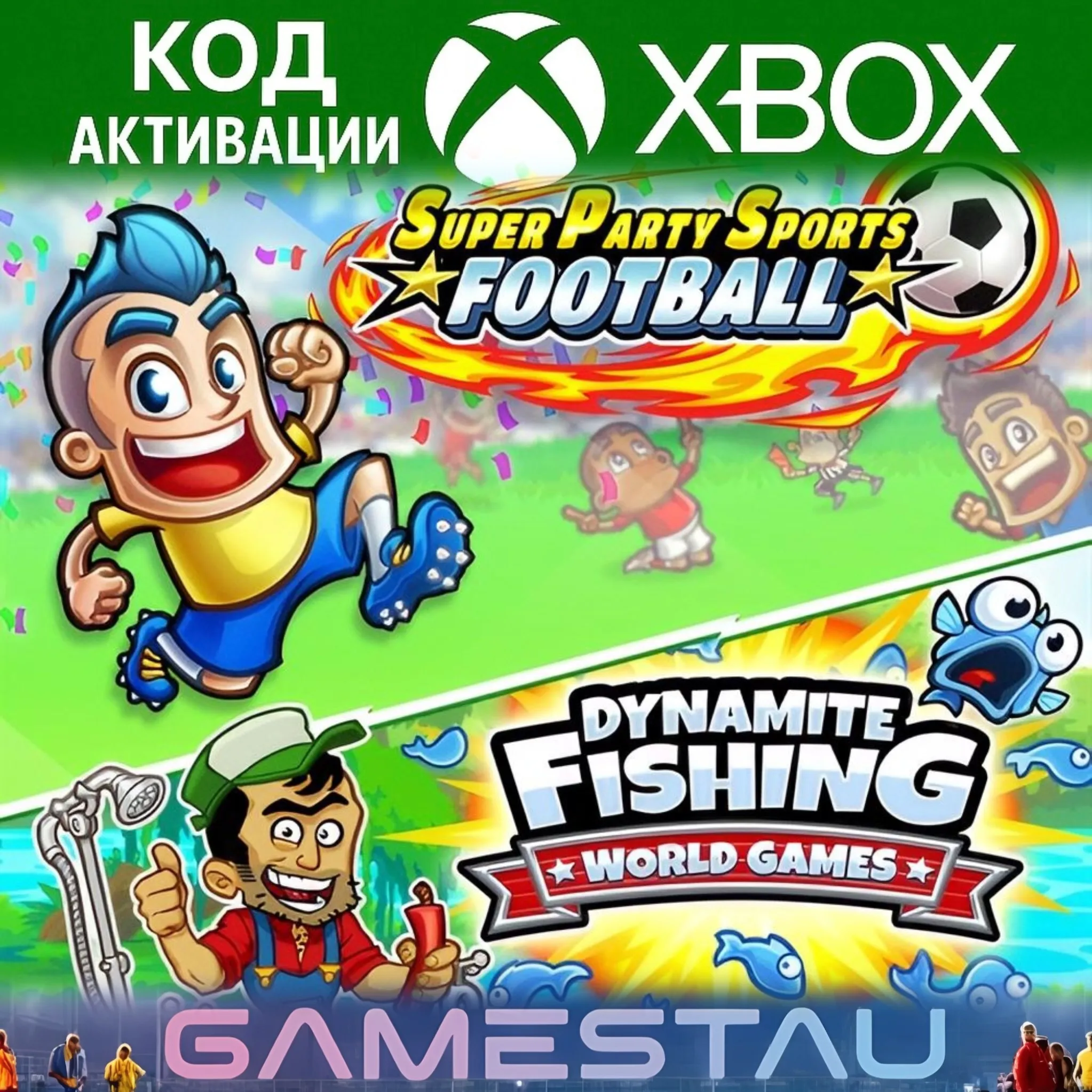 Crazy Sports Bundle | XBOX ONE/SERIES X/S | КЛЮЧ